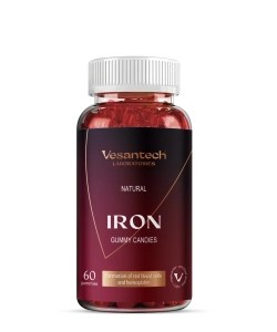 Vesantech Iron Gummies 60ks